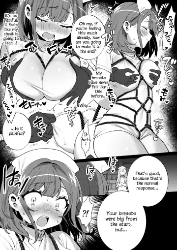 [Sakura Yuki] Konpou Shoujo 11 Fhentai - Page 12