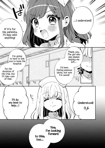 [Sakura Yuki] Konpou Shoujo 11 Fhentai - Page 6