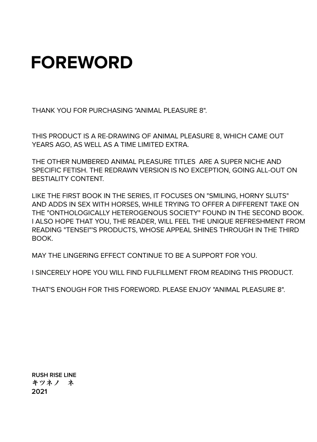 [Okiyo - Tensei-kun] Juukan Hachi | Animal Pleasure Eighth Fhentai - Page 4