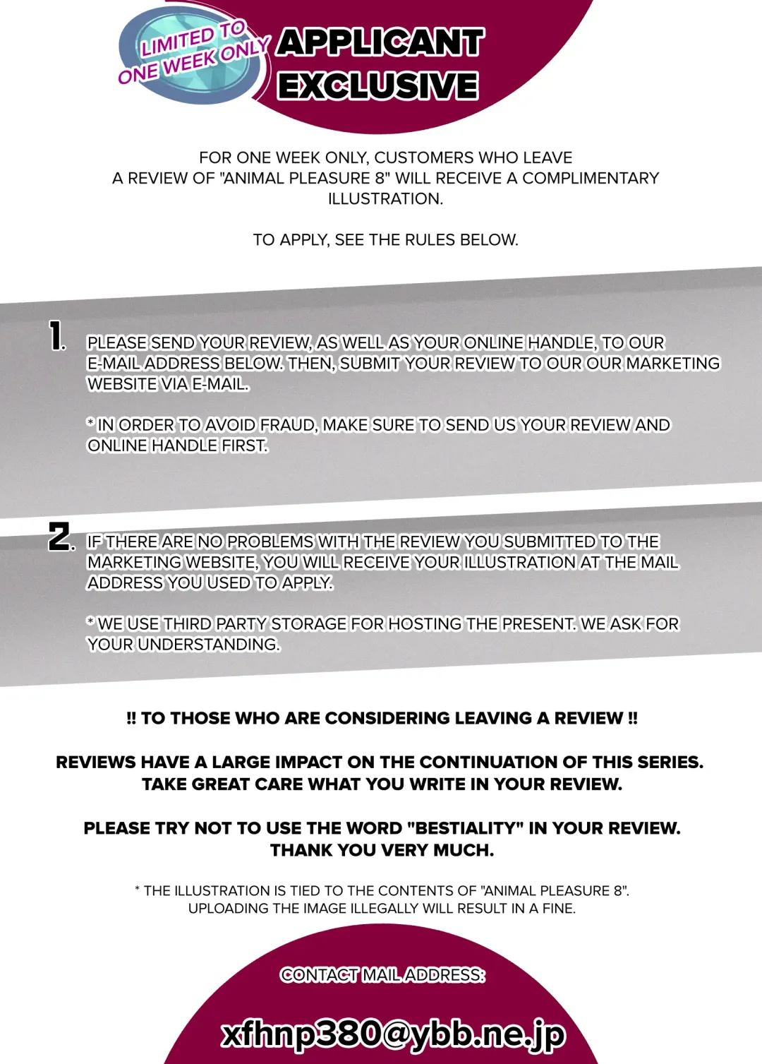 [Okiyo - Tensei-kun] Juukan Hachi | Animal Pleasure Eighth Fhentai - Page 52