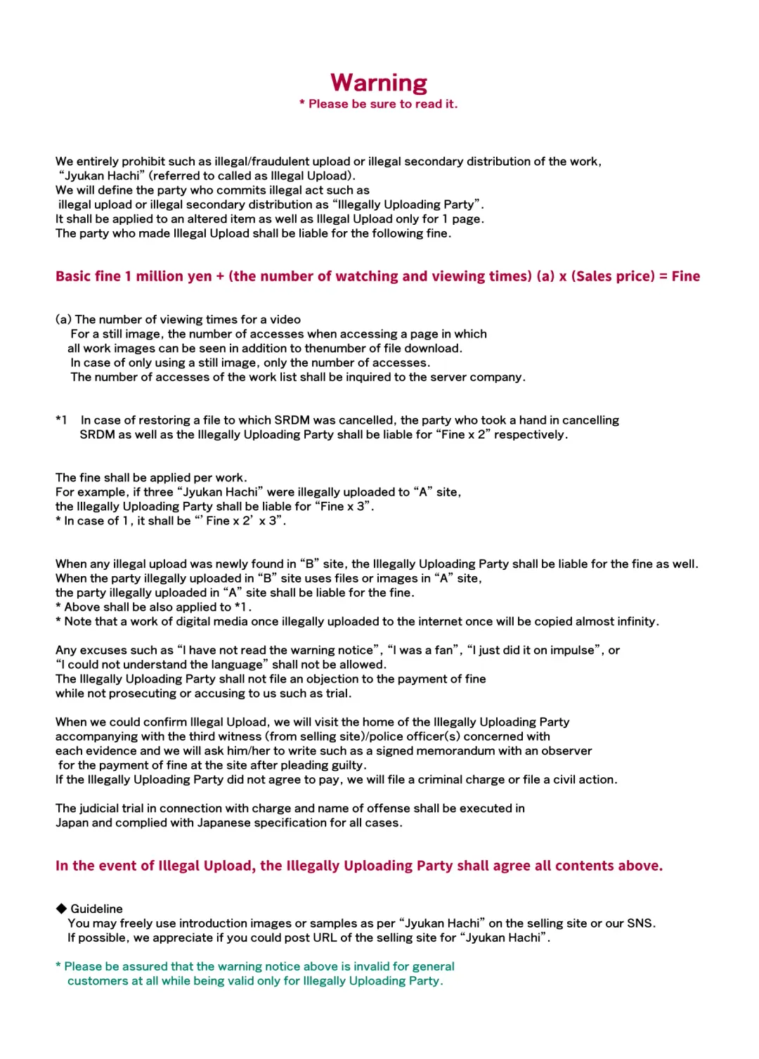 [Okiyo - Tensei-kun] Juukan Hachi | Animal Pleasure Eighth Fhentai - Page 59