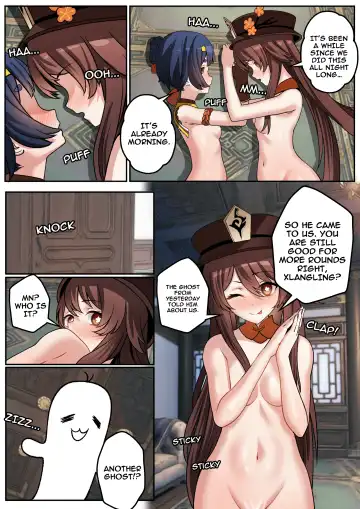 [Kkam-sang] Kanojo-tachi no Jorei Houhou | How They Make Ghosts Peace Fhentai - Page 24