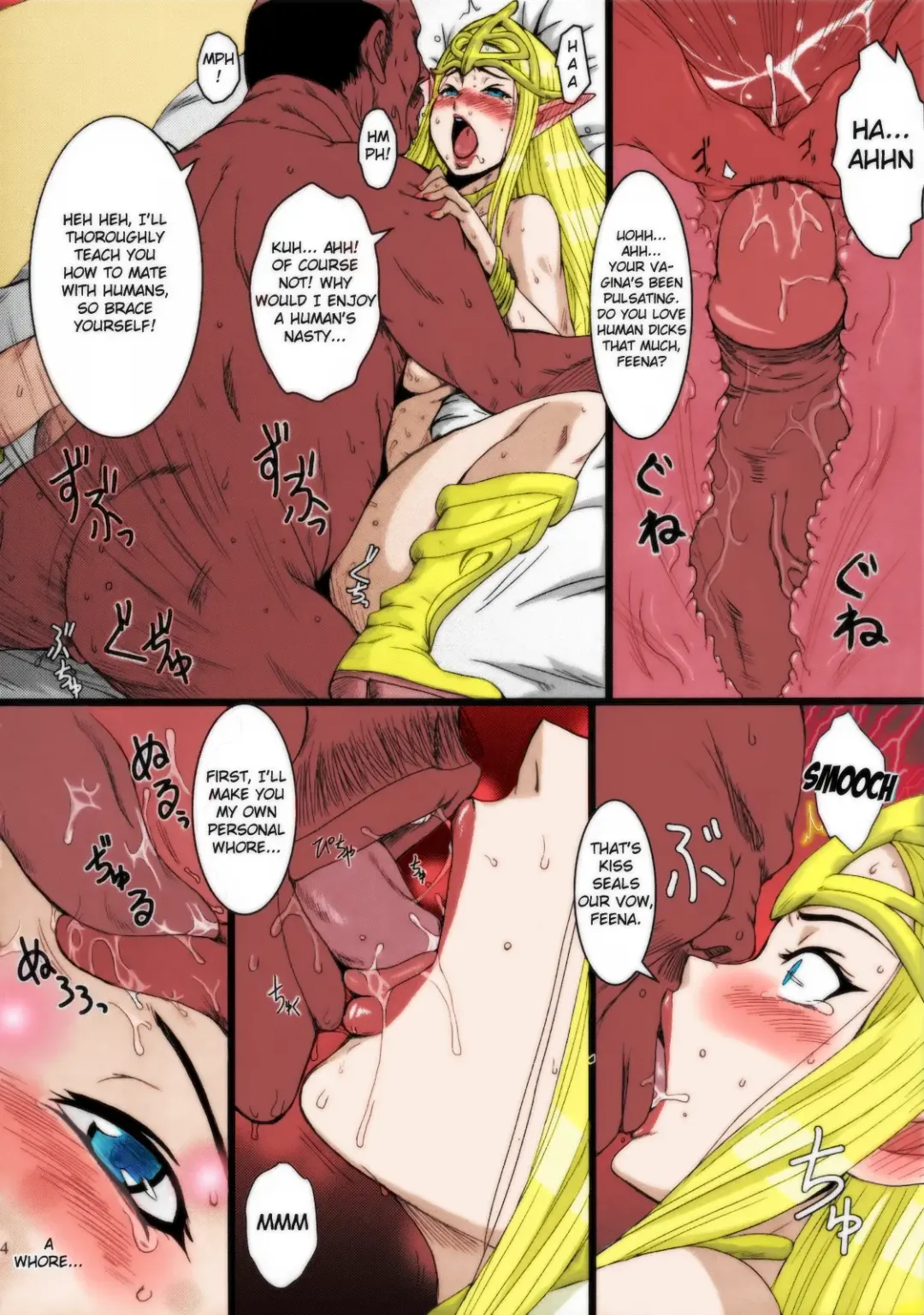 [Minpei Ichigo] Bitan Bitan (decensored) Fhentai - Page 13