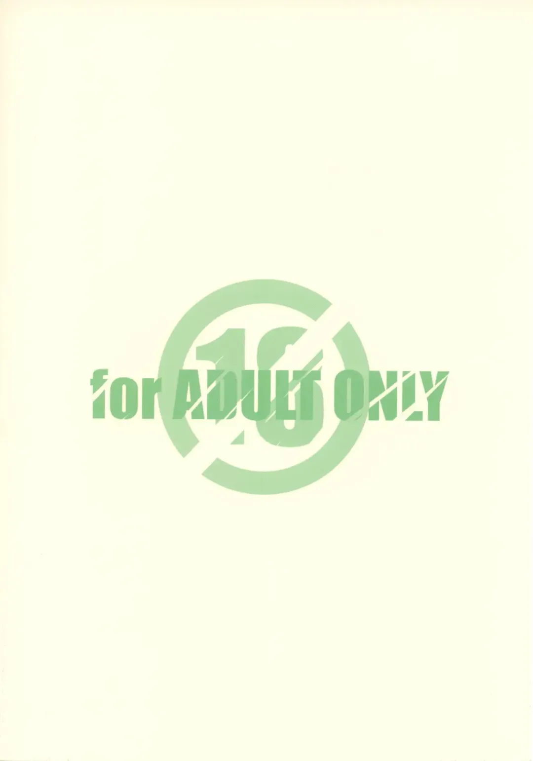 [Arai Kazuki] Minami no Shima de Aimashou Fhentai - Page 34