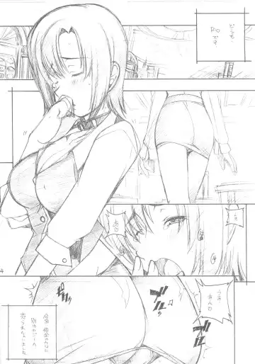 [Arai Kazuki] Minami no Shima de Aimashou Fhentai.net - Page 3