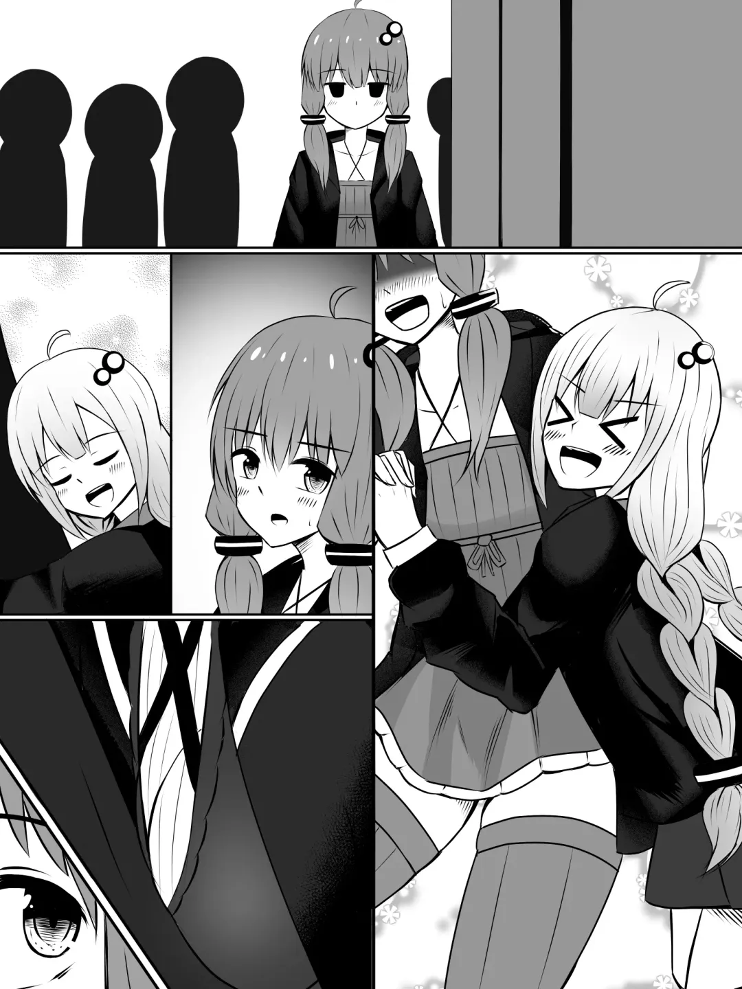 [Sazameki] Kinketsu Yukari-san to, Sawareba Sawaru hodo Kando ga Agaru Futanari Plug-in! Fhentai - Page 29