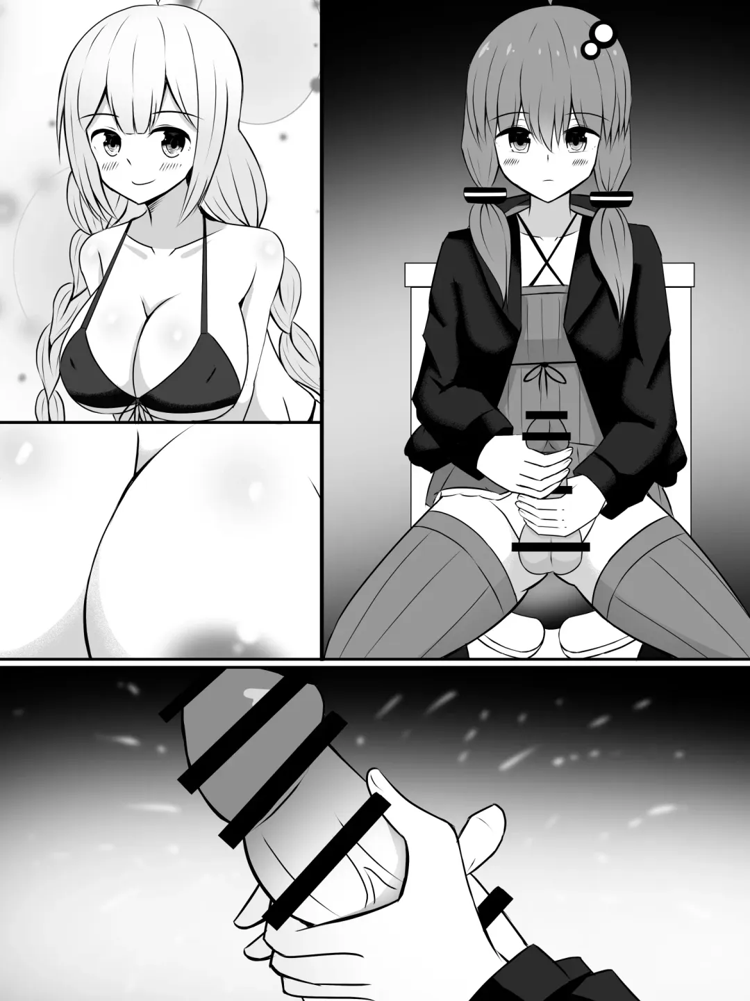 [Sazameki] Kinketsu Yukari-san to, Sawareba Sawaru hodo Kando ga Agaru Futanari Plug-in! Fhentai - Page 30