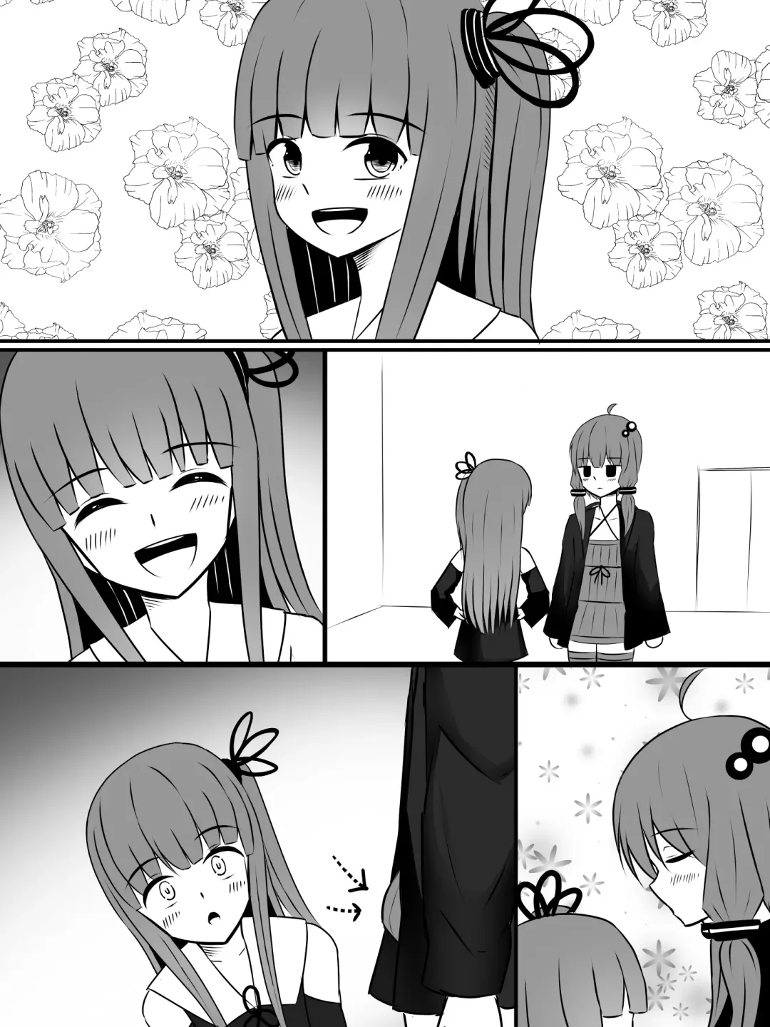 [Sazameki] Kinketsu Yukari-san to, Sawareba Sawaru hodo Kando ga Agaru Futanari Plug-in! Fhentai - Page 33