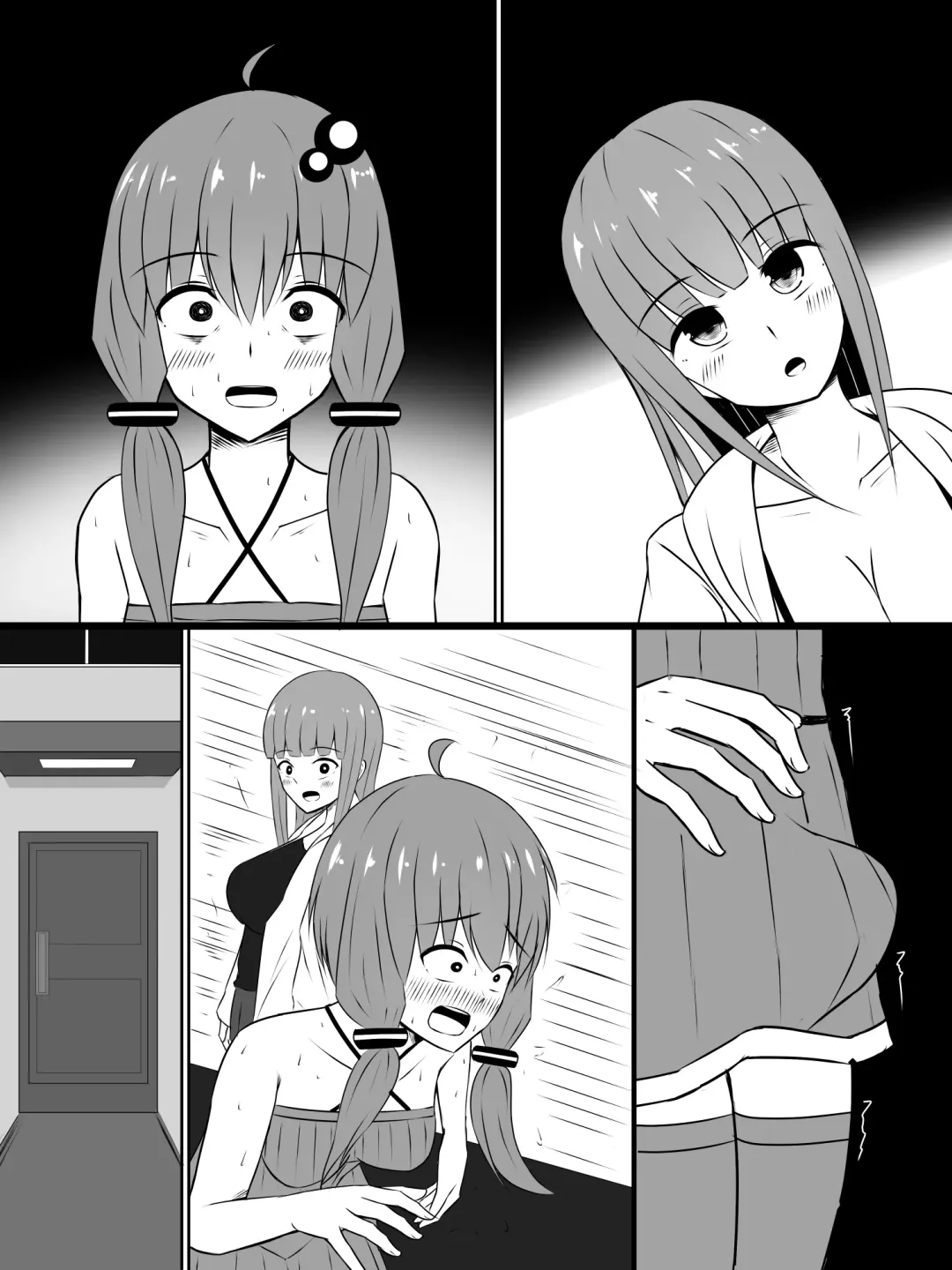 [Sazameki] Kinketsu Yukari-san to, Sawareba Sawaru hodo Kando ga Agaru Futanari Plug-in! Fhentai - Page 41