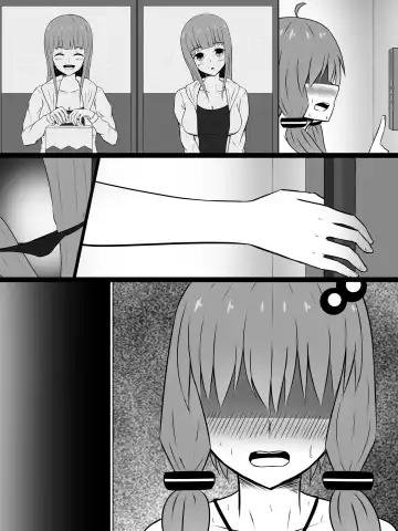 [Sazameki] Kinketsu Yukari-san to, Sawareba Sawaru hodo Kando ga Agaru Futanari Plug-in! Fhentai.net - Page 38