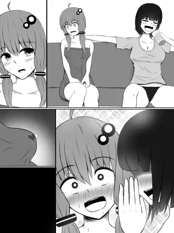 [Sazameki] Kinketsu Yukari-san to, Sawareba Sawaru hodo Kando ga Agaru Futanari Plug-in! Fhentai.net - Page 49