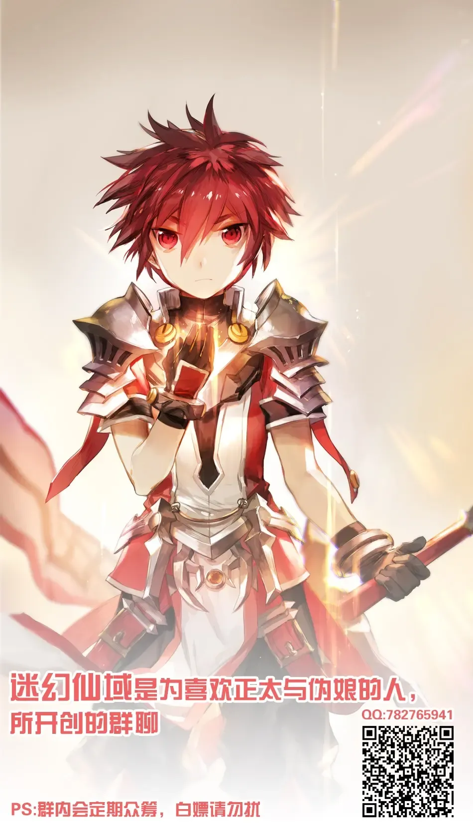 [Ri.] Otoko nano ni Bonyuu ga Deru Shinyuu ni Karadajuu Amayaka sareta Kekka... Fhentai - Page 23