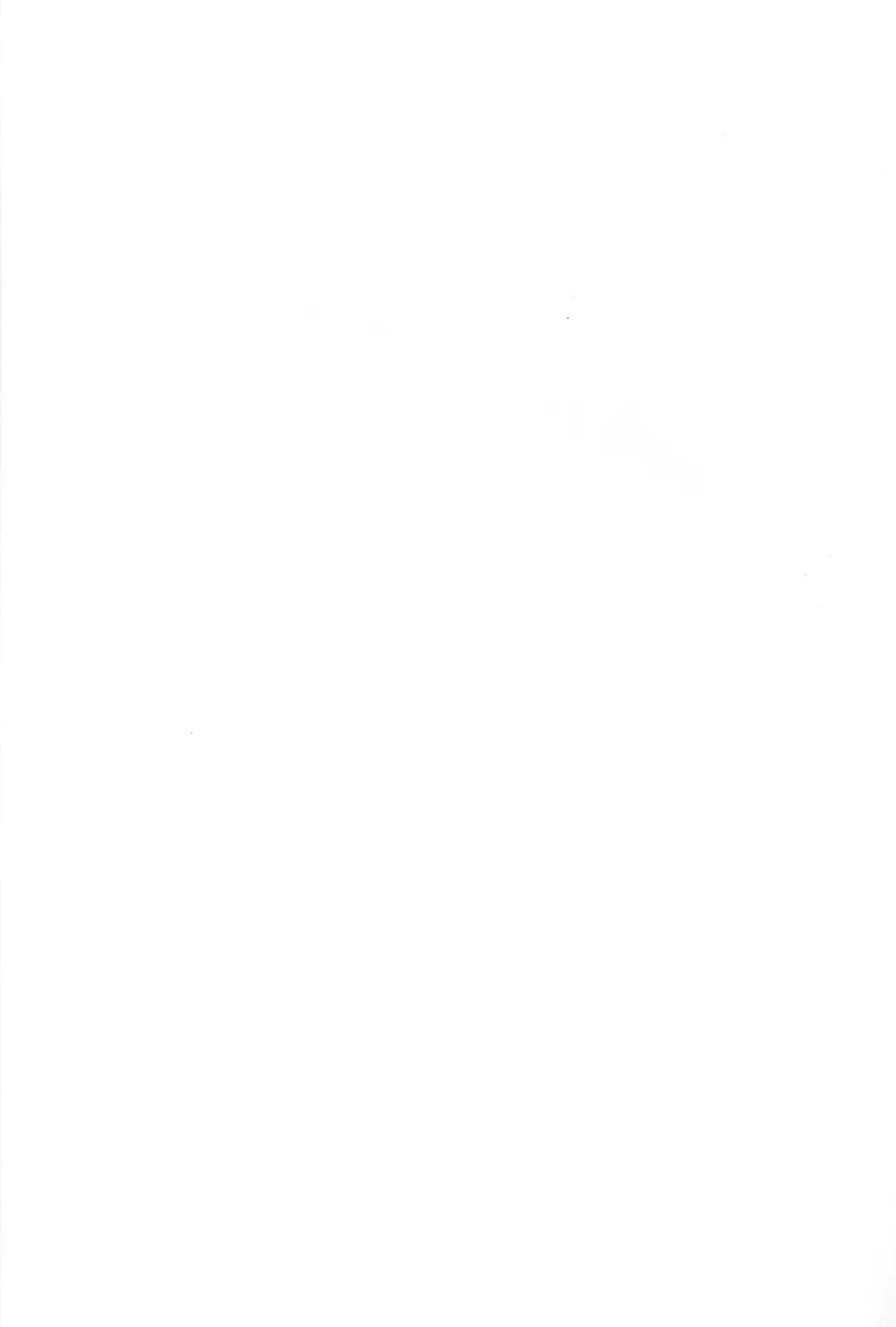 [Ri.] Otoko nano ni Bonyuu ga Deru Shinyuu ni Karadajuu Amayaka sareta Kekka... Fhentai - Page 3