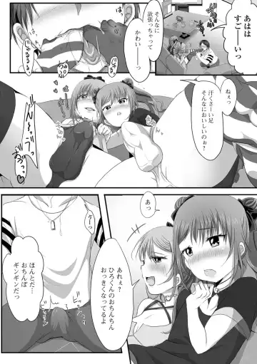 [Nyantarous] Otokonoko-tachi no Subete Misechaimasu Fhentai.net - Page 72