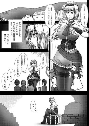 [Tasuro Kuzuha] Alice Margatroid no Kikai na Yume Fhentai - Page 34