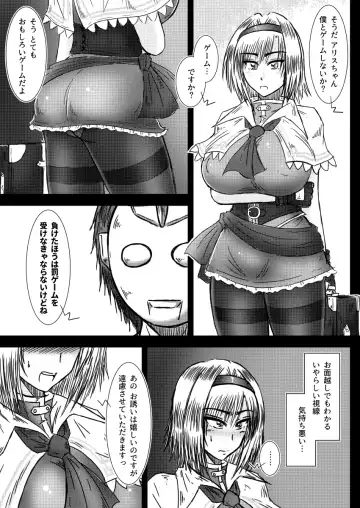 [Tasuro Kuzuha] Alice Margatroid no Kikai na Yume Fhentai - Page 6