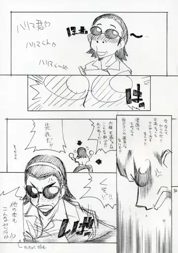 [Arai Kazuki] Mousou Shoujo Fhentai - Page 30