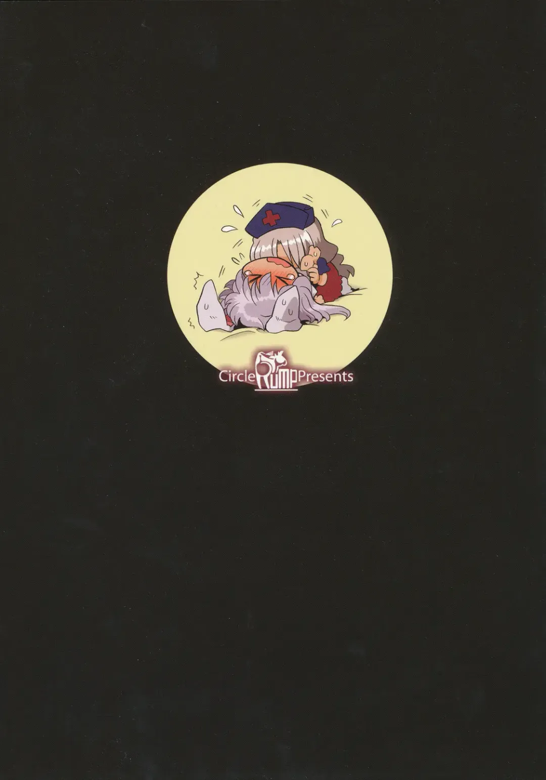 [Bon] Eringe San Fhentai - Page 36