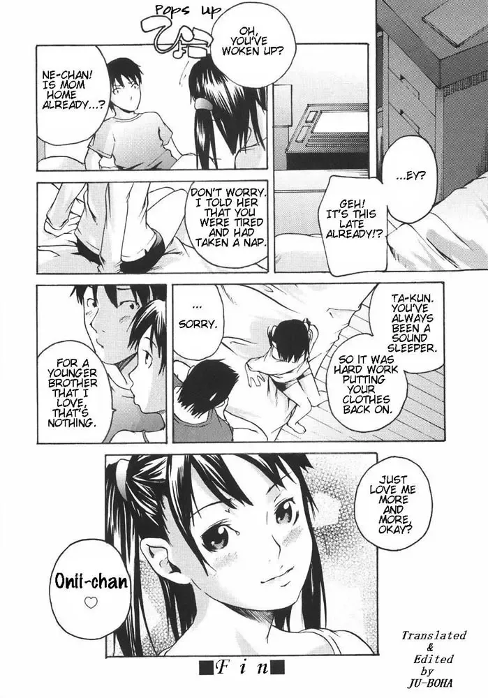 [Ube Yoshiki] Elder Sister Fhentai.net - Page 18