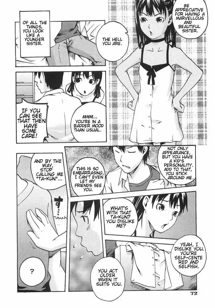 [Ube Yoshiki] Elder Sister Fhentai.net - Page 4