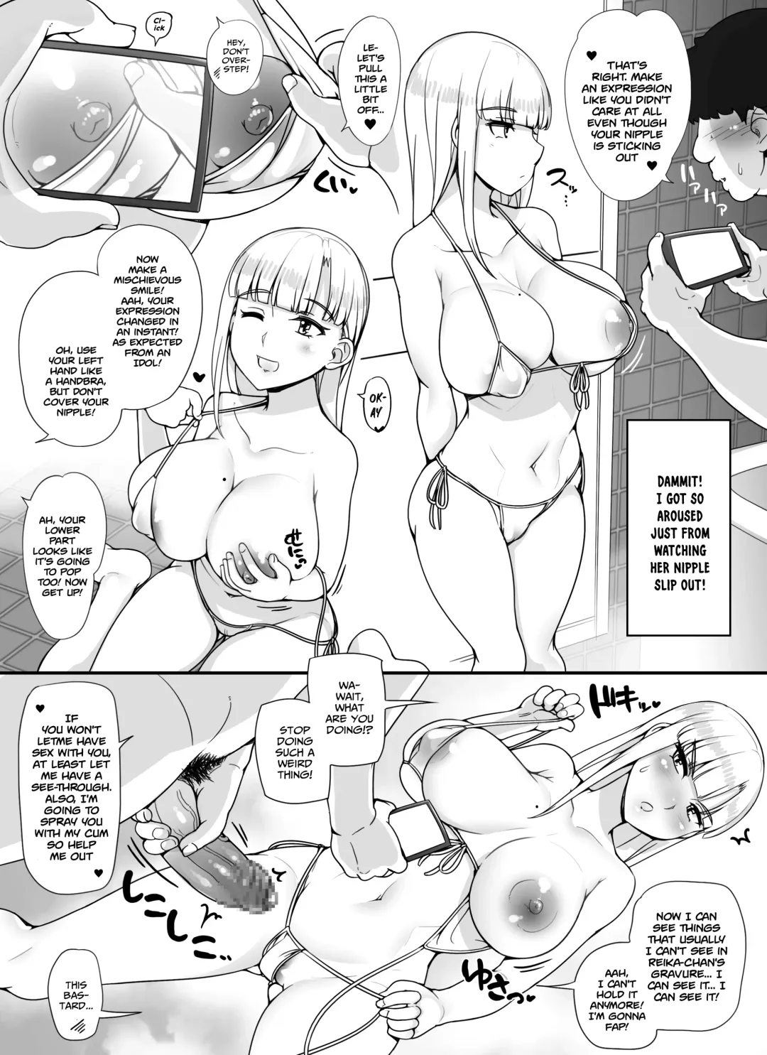 [Abubu] Kinjo no Onnatachi ga Nazeka Ore no Ie no Furo ni Hairi ni Kuru Ken Fhentai - Page 56