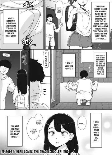[Abubu] Kinjo no Onnatachi ga Nazeka Ore no Ie no Furo ni Hairi ni Kuru Ken Fhentai - Page 14