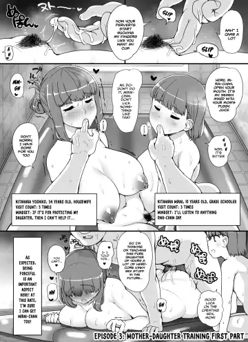 [Abubu] Kinjo no Onnatachi ga Nazeka Ore no Ie no Furo ni Hairi ni Kuru Ken Fhentai - Page 38