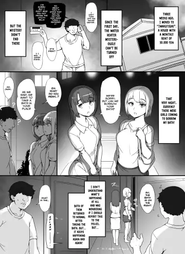 [Abubu] Kinjo no Onnatachi ga Nazeka Ore no Ie no Furo ni Hairi ni Kuru Ken Fhentai - Page 4