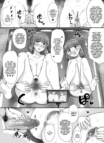 [Abubu] Kinjo no Onnatachi ga Nazeka Ore no Ie no Furo ni Hairi ni Kuru Ken Fhentai - Page 47