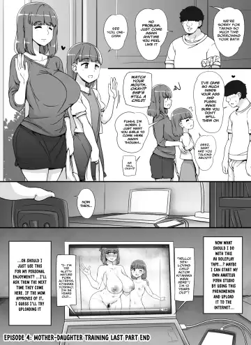 [Abubu] Kinjo no Onnatachi ga Nazeka Ore no Ie no Furo ni Hairi ni Kuru Ken Fhentai - Page 50