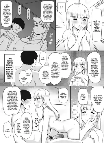 [Abubu] Kinjo no Onnatachi ga Nazeka Ore no Ie no Furo ni Hairi ni Kuru Ken Fhentai - Page 62