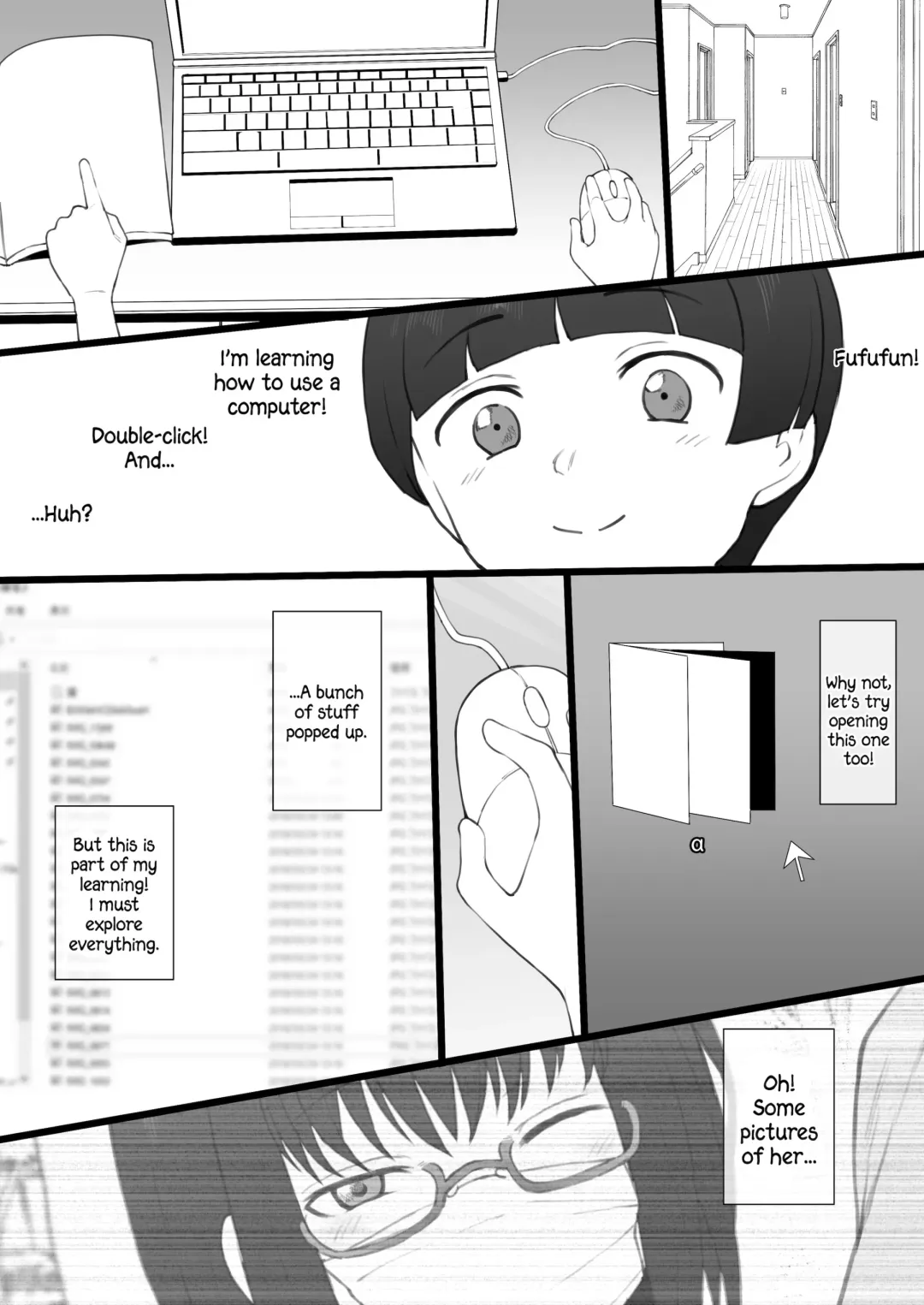 [Terasu Mc] Daisuki na Onee-chan ni Karita Pasocon no Naka ni... | On the Laptop My Beloved Big Sister Lent Me… Fhentai.net - Page 4