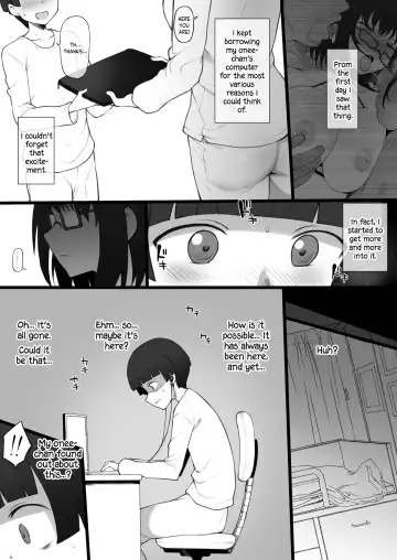 [Terasu Mc] Daisuki na Onee-chan ni Karita Pasocon no Naka ni... | On the Laptop My Beloved Big Sister Lent Me… Fhentai.net - Page 14