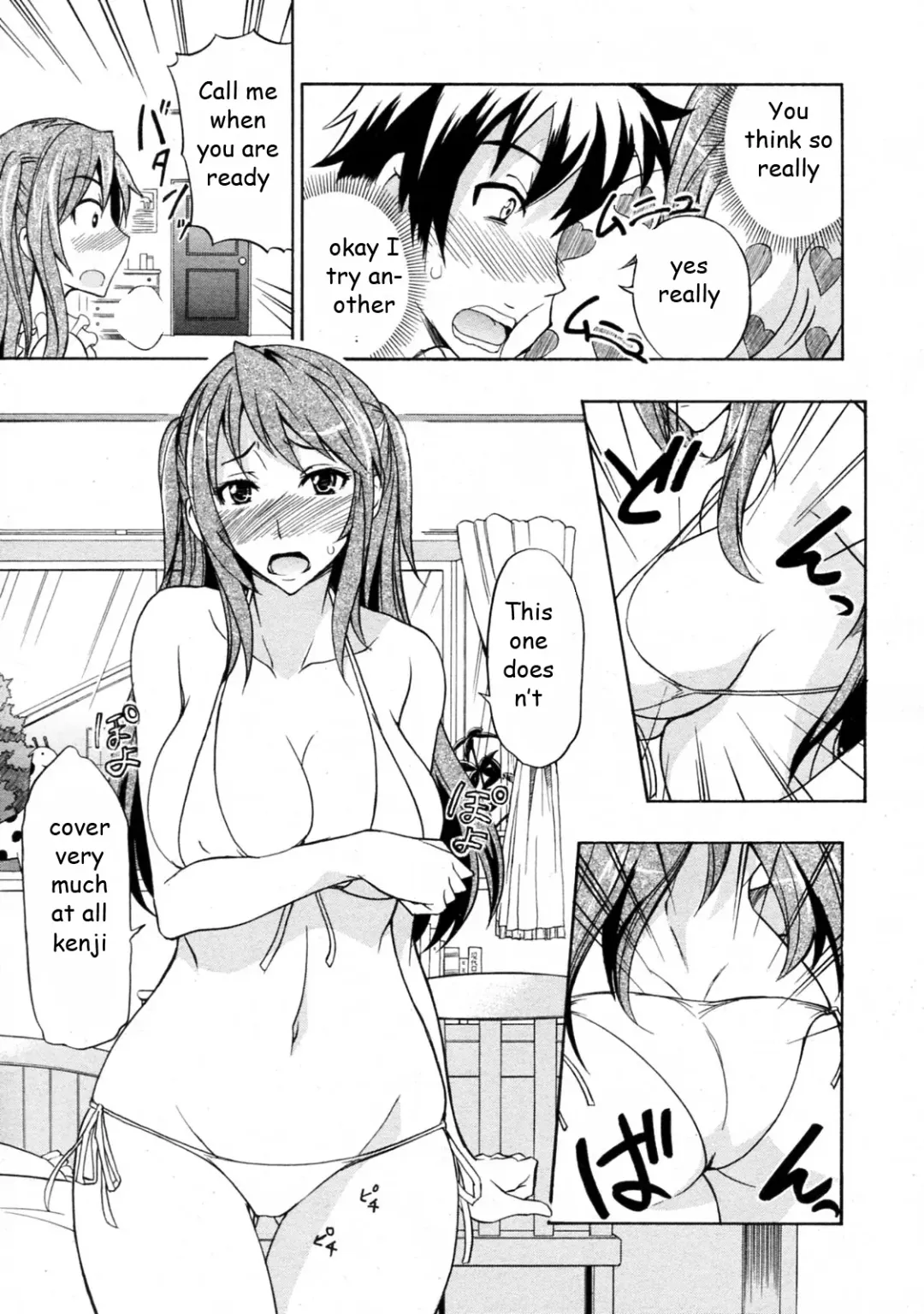 [Isao] Fashion Show Fhentai - Page 3