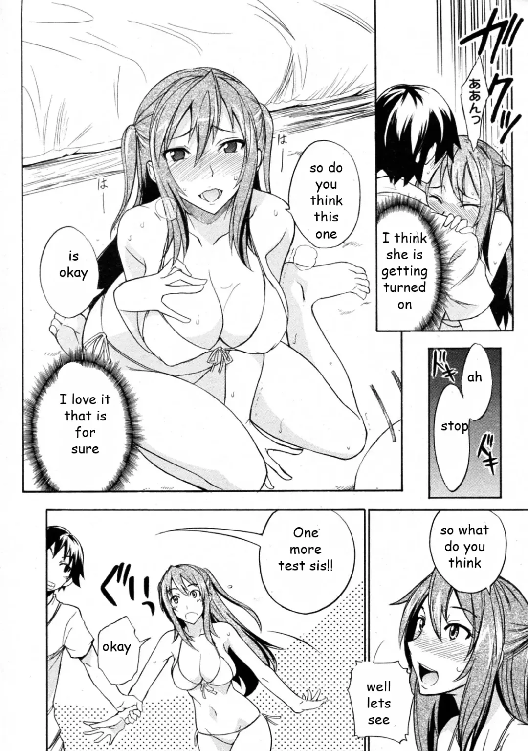 [Isao] Fashion Show Fhentai - Page 6