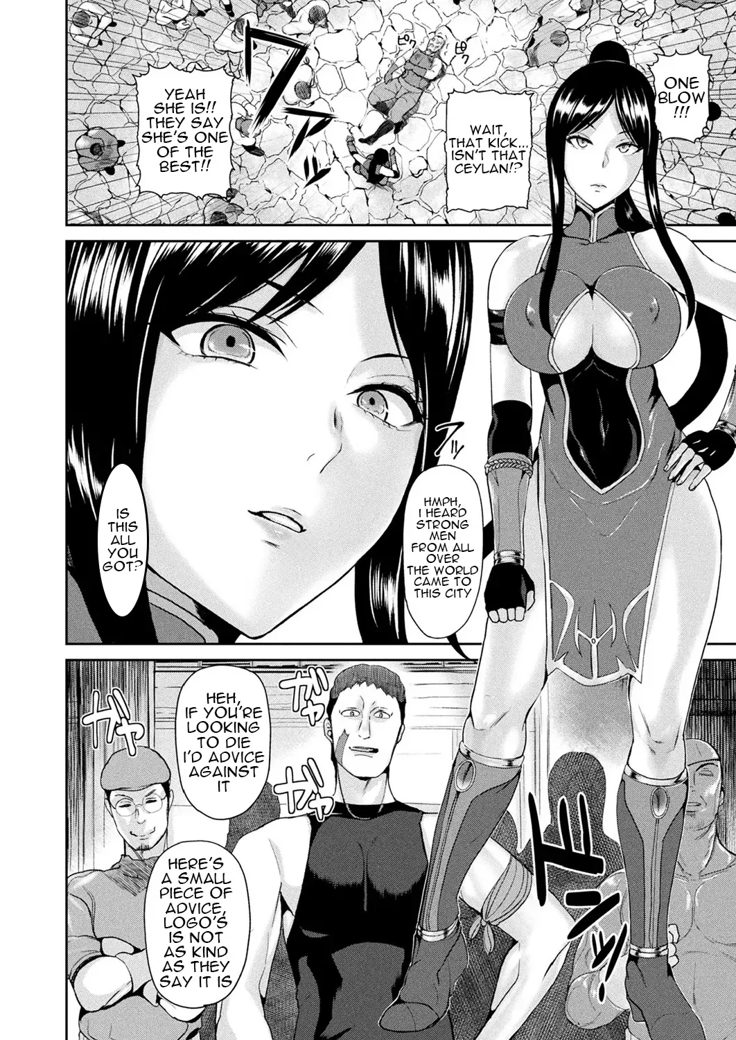 [Satou Souji] Haiboku no Butouka Seiran Fhentai - Page 2