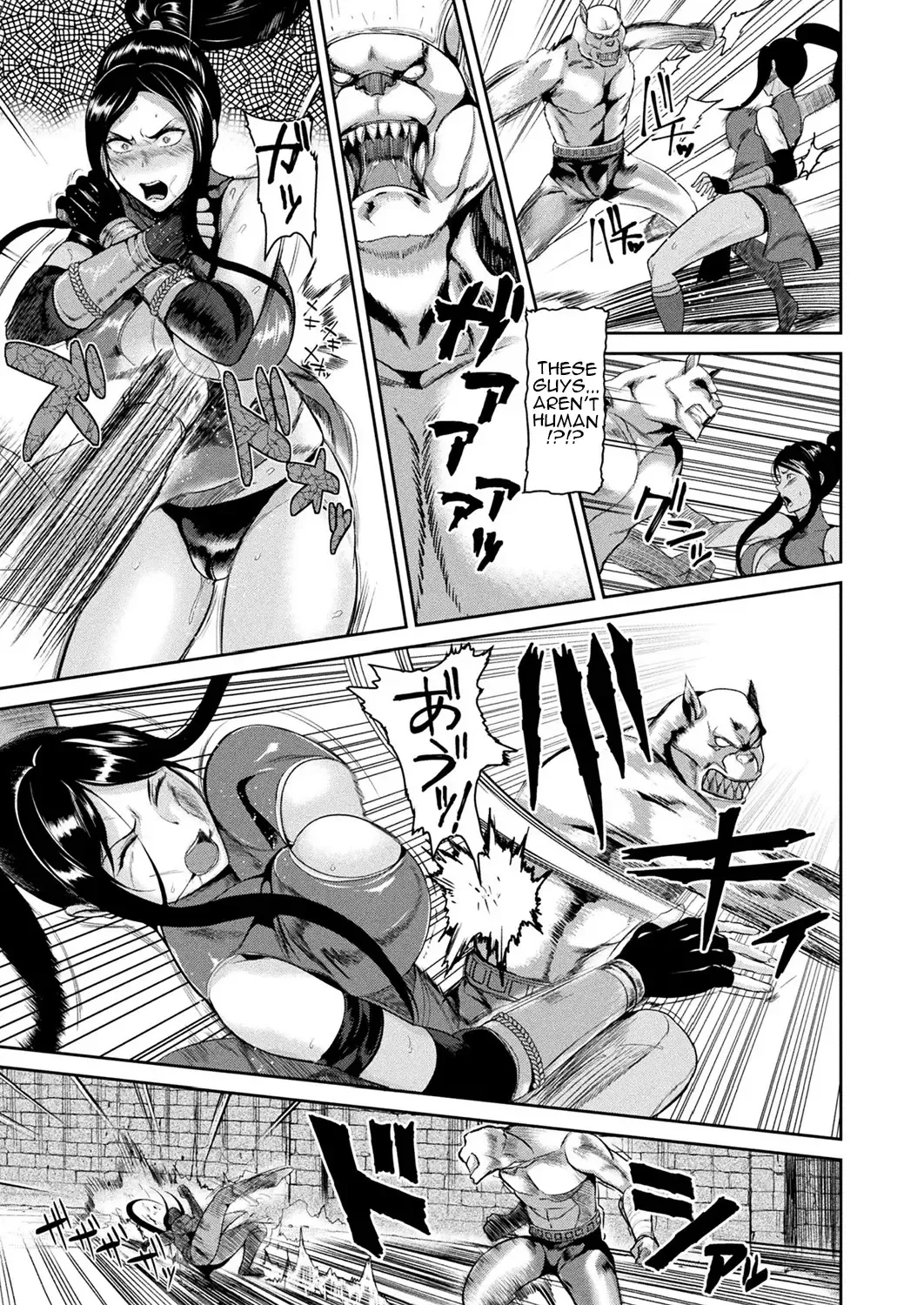 [Satou Souji] Haiboku no Butouka Seiran Fhentai - Page 7