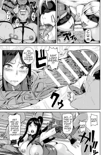 [Satou Souji] Haiboku no Butouka Seiran Fhentai - Page 11