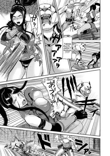 [Satou Souji] Haiboku no Butouka Seiran Fhentai - Page 7