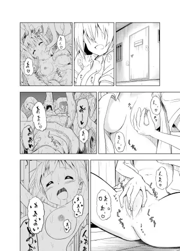 [Shibasaki Koh] Mirai Iro ~Chigau Iro~ Fhentai.net - Page 6