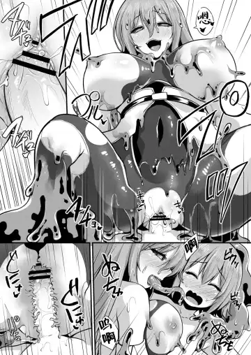 [Kirisaki Byakko] Echidna-sama no Himatsubushi 2 Ch. 4 Fhentai - Page 19