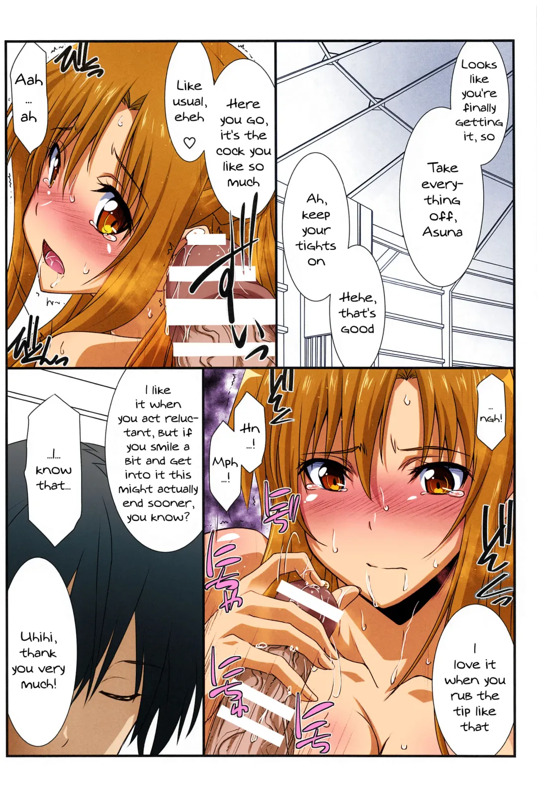 [Mutou Keiji] Astral Bout Ver. 43 Fhentai - Page 9