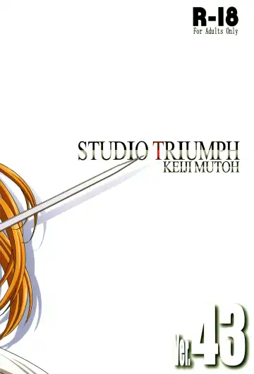 [Mutou Keiji] Astral Bout Ver. 43 Fhentai - Page 24