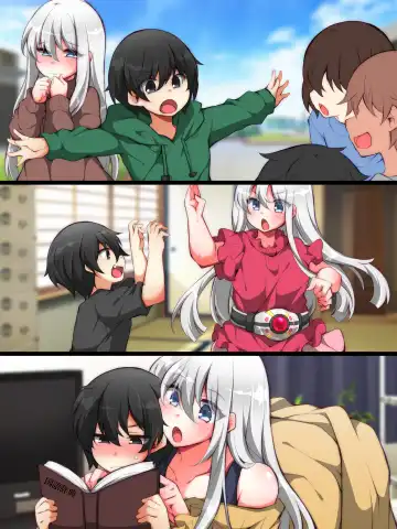 [Jenigata] Sister Chinpomesu Daisuki na Onii-chan no Shitai Koto, Futanari no Chinpo de Kanaete Ageru Fhentai - Page 79