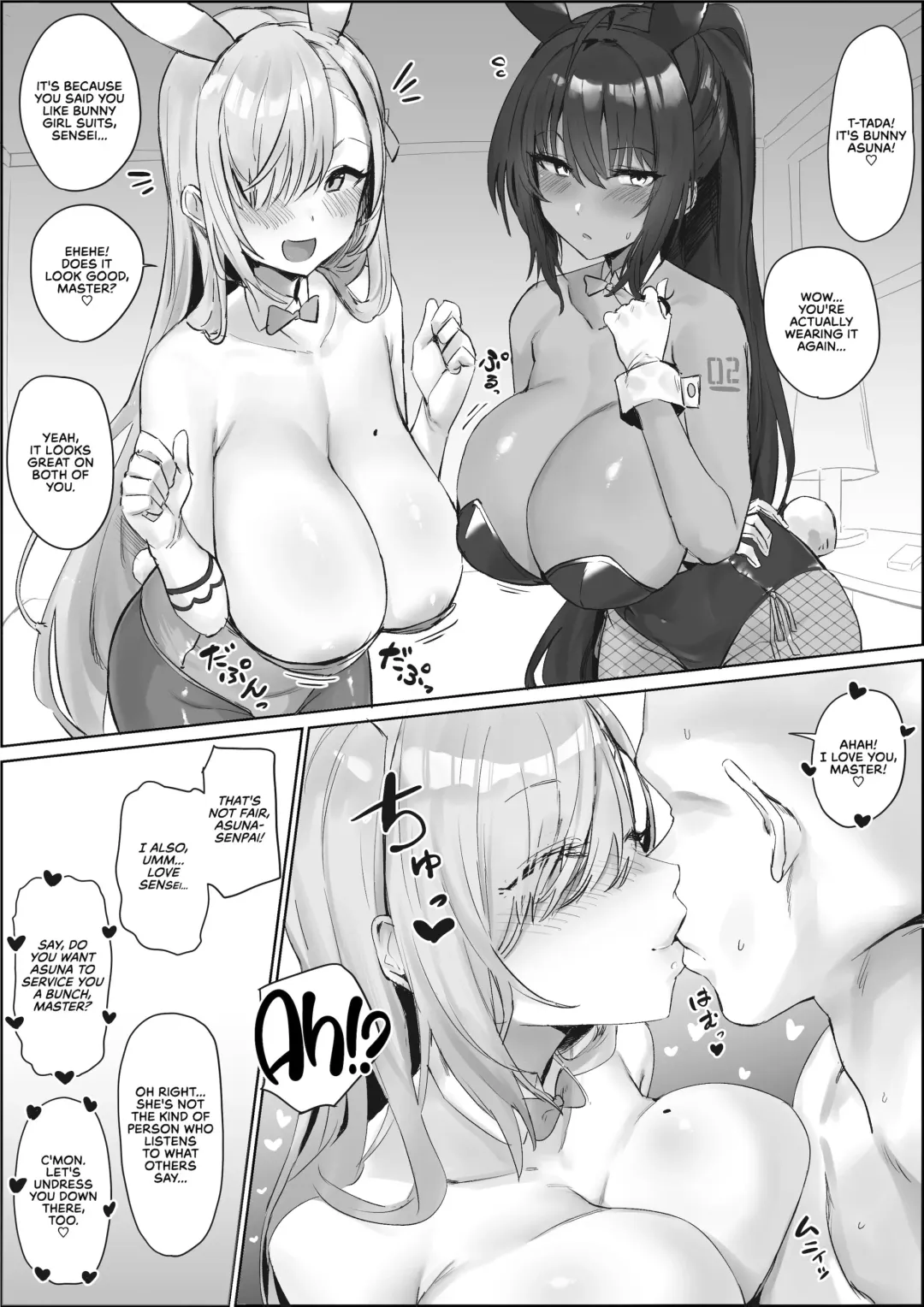 [Hotate-chan] Asuna to Karin ni Shiboritoraretai... | I Want to be Wrung Dry by Asuna and Karin... Fhentai.net - Page 1