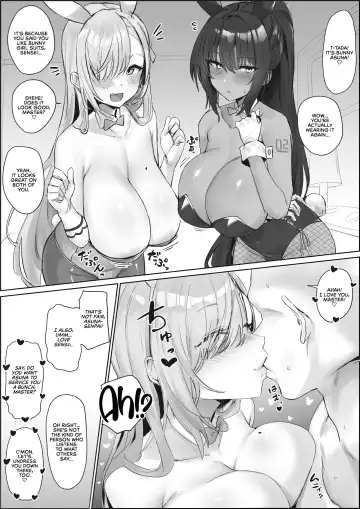 [Hotate-chan] Asuna to Karin ni Shiboritoraretai... | I Want to be Wrung Dry by Asuna and Karin... - Fhentai.net