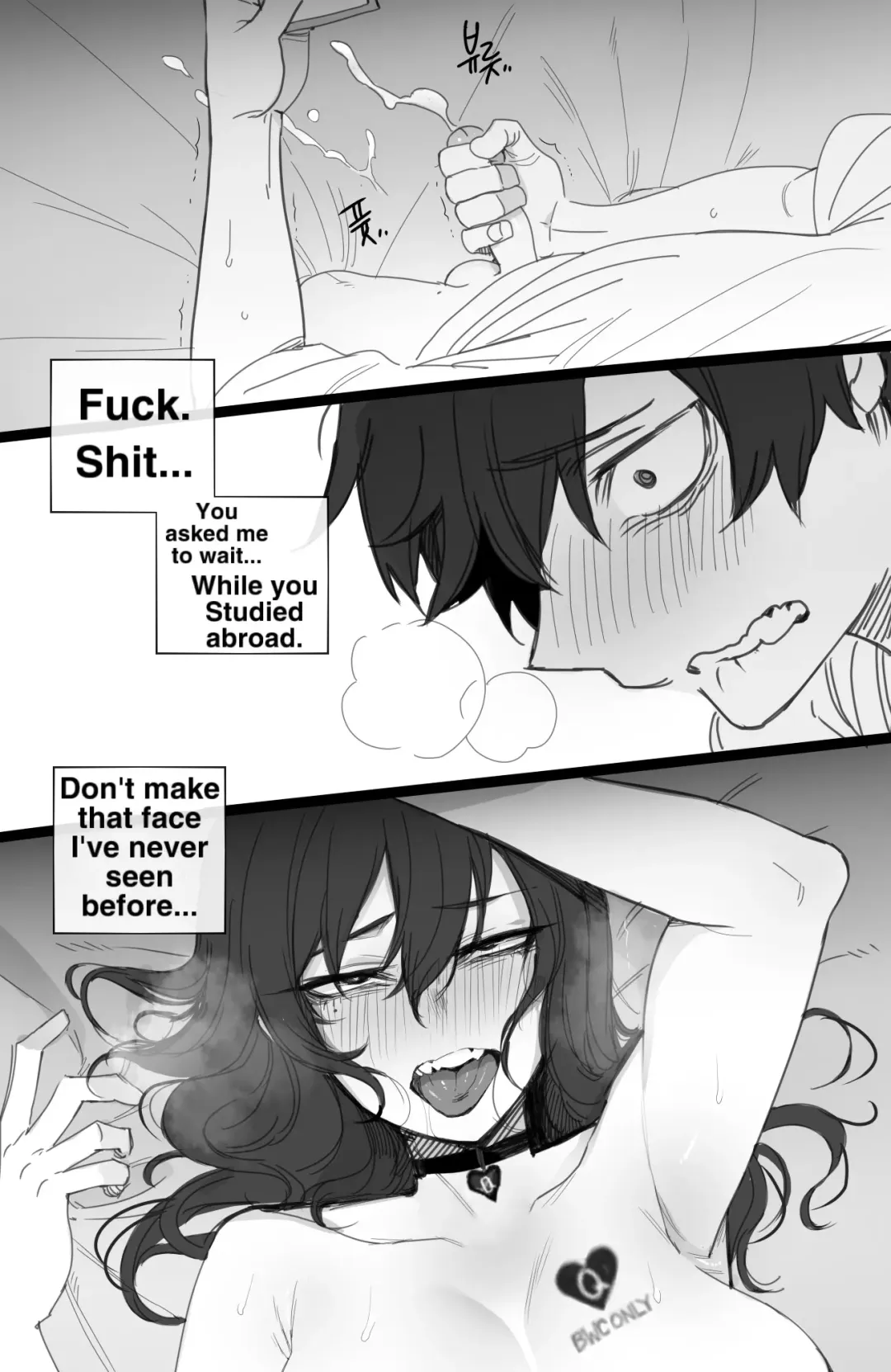 [Ratatatat74] 11/2021 reward Fhentai - Page 4