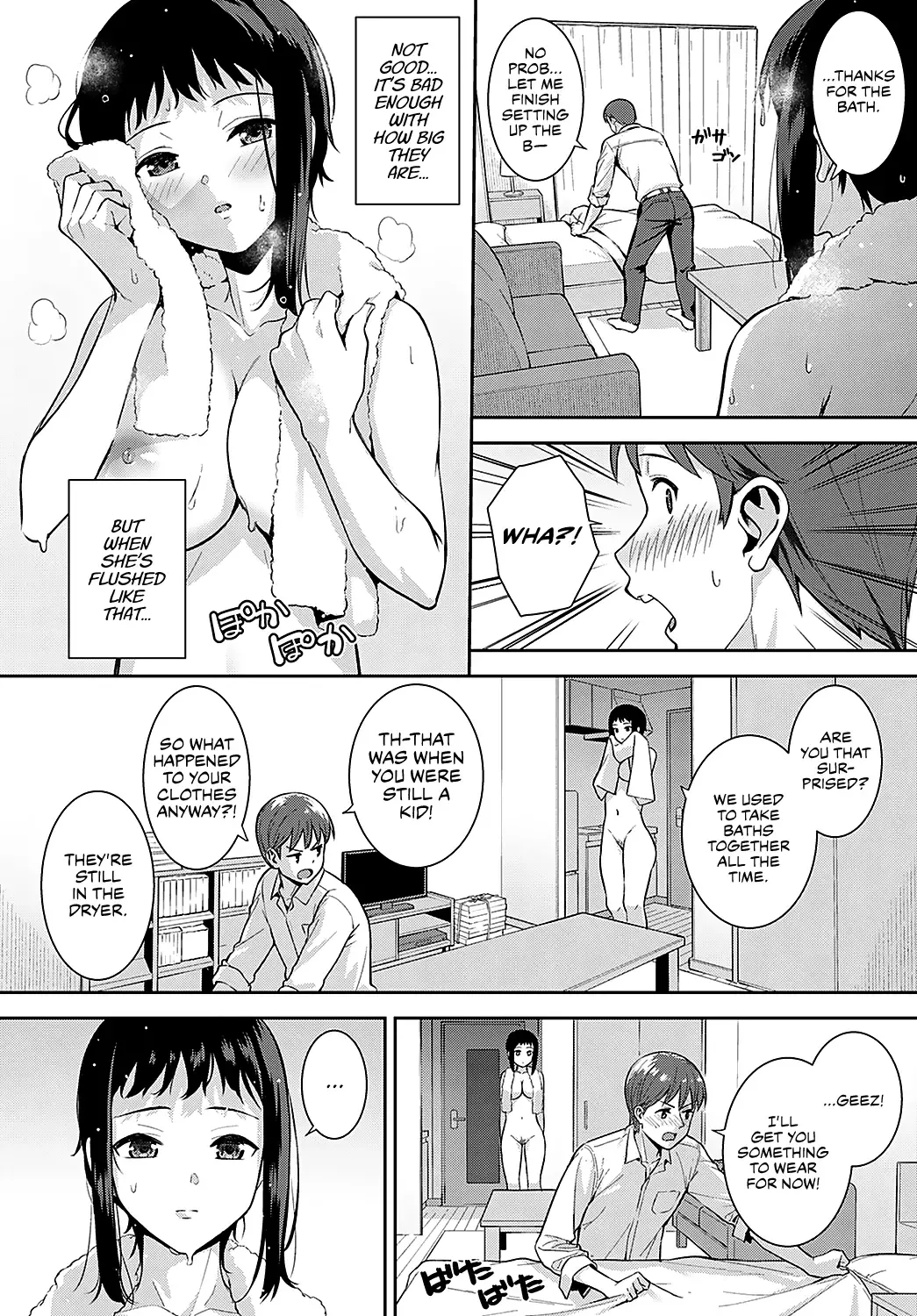 [Nagareboshi] Booberty Fhentai - Page 4