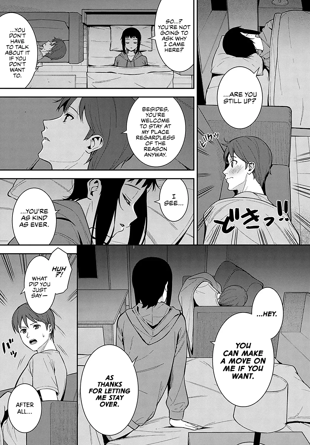 [Nagareboshi] Booberty Fhentai - Page 7