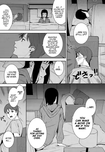 [Nagareboshi] Booberty Fhentai - Page 7